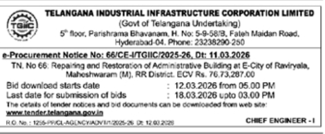 E-Procurement Notice from the Telangana Industrial Infrastructure Corporation Limited